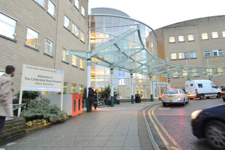 The entrance to Calderdale Royal Hospital