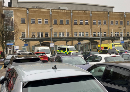 An image of our CRH A&E car park
