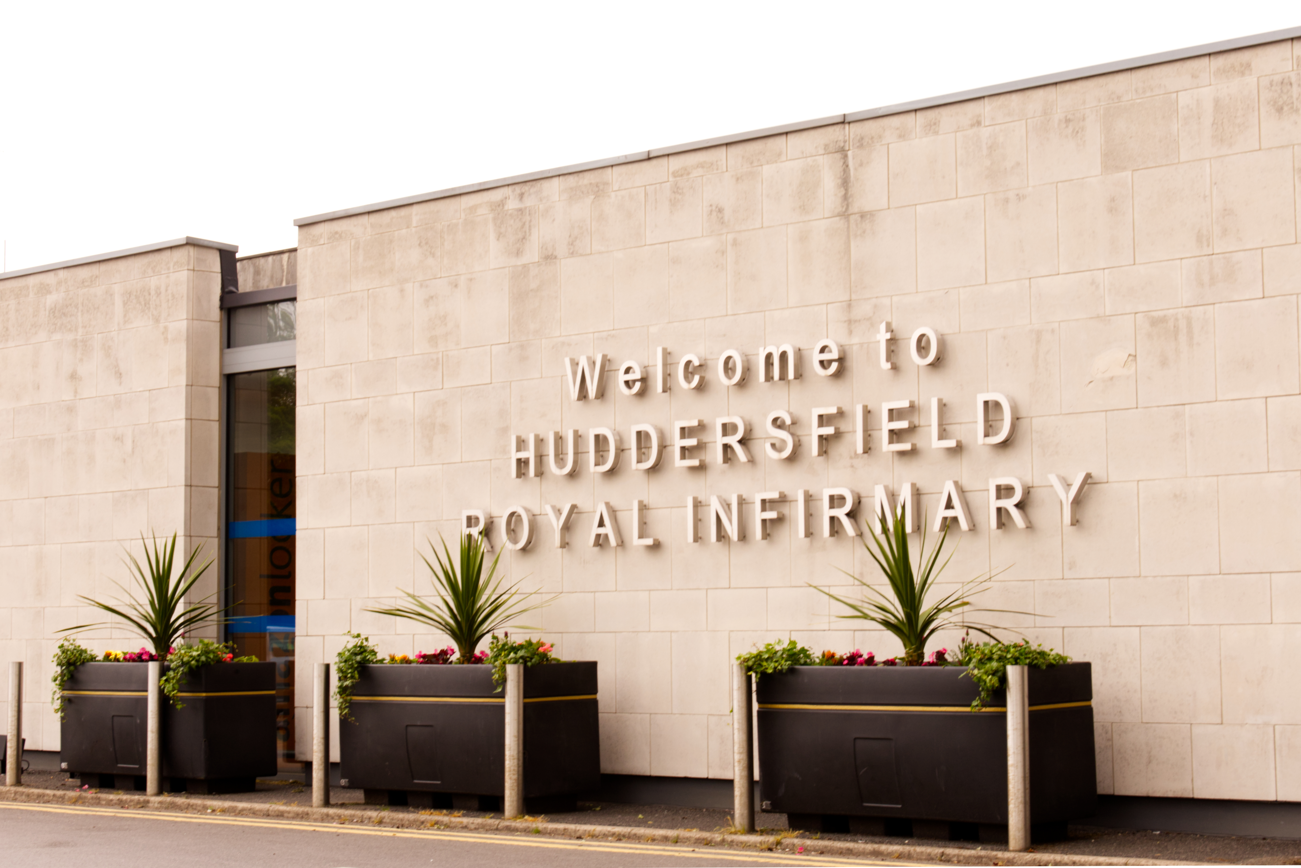 The entrance to Huddersfield Royal Infirmary