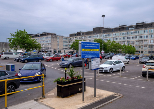 A photo of the car park at Huddersfield Royal Infirmary